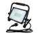 YATO Прожектор переносний з SMD-діодним випромінювачем YATO : 50 Вт, 230 В, 4750 лм, 75 діодів  | YT
