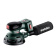Акумуляторна ексцентрикова шліфмашина Metabo SXA 12-125 BL (12 В, без АКБ, 125 мм) (602035850)