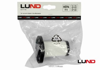 LUND Фільтр від пилу Н13 класу до порохотягів 67110 і 67120  | 67115