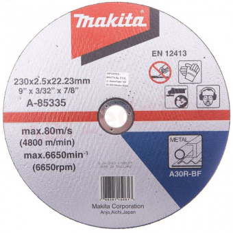 Відрізний круг Makita 30R (230х2.5х22 мм) (A-85335)