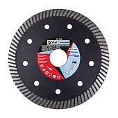 Алмазний диск по армованому бетону, каменю TURBO HOT PRESS, 230 мм Hauer | 22-706