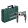 Детально фото Ударний дриль Metabo SBE 850-2 S (0.85 кВт, 3100 об/хв) (600787500) на shurup.ua Ударний дриль Metabo SBE 850-2 S (0.85 кВт, 3100 об/хв) (600787500)