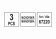 LUND Насадка мікроволоконна для парової швабри 67220 : 3 шт  | 67222