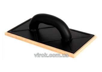 VIROK Терка пластмасова : L= 270 мм, фетр h= 8 мм  | 13V311