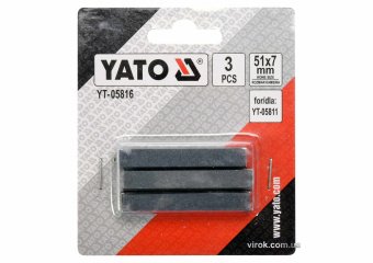 YATO Камні точильні до хону YT-05811 YATO 51 х 7 мм, 3 шт  | YT-05816