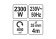 YATO Вібратор для укладання бетону мережевий YATO : 2300 Вт, з булавою l= 4 м, Ø= 35 мм  | YT-82601