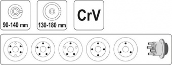 YATO Універсальний знімач ступиці і півосі YATO, l=200м  | YT-0602