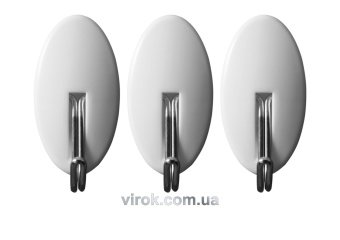 VOREL Гачки настінні самоклеючі з овальною основою, набір 3 шт.  | 74751