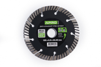 Диск по бетону 230х2,4мм (22-24%) Турбо-Сегмент APRO