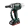 Детально фото Акумуляторний заклепувальний пістолет Metabo NP 18 LTX BL 5.0 (18 В, 2х4 А*год, 10 кН) (619002800) на shurup.ua Акумуляторний заклепувальний пістолет Metabo NP 18 LTX BL 5.0 (18 В, 2х4 А*год, 10 кН) (619002800)