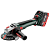 Акумуляторна болгарка Metabo WVB 18 LT BL 11-125 Quick (18 В, 2х5.5 А*год, 125 мм) (613057660)