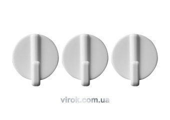 VOREL Гачки настінні самоклеючі з круглою основою, набір 3 шт  | 74732