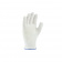 № 876 Перчатка DOLONI  белая   /5/200