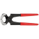 Детально фото KNIPEX Клещи плотницкие 50 01 160 | 50 01 160 на shurup.ua KNIPEX Клещи плотницкие 50 01 160 | 50 01 160
