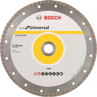 Круг алм. відр. ECO Universal 230х22 турбо (10 шт), BOSCH