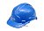 VOREL Каска для захисту голови синя(DW) | 74192