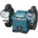 Точильний верстат Makita GB801 (0.55 кВт, 205 мм)