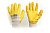 Перчатки с нитриловым покрытием р10 (желтые без хеддера) СИЛА