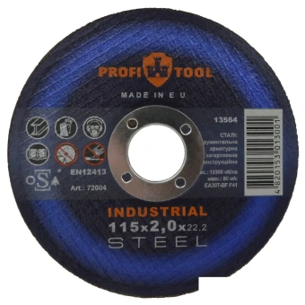 Круг отрезной по металлу PROFITOOL INDUSTRIAL 115х2.0х22.2 мм, EA30T-BF, F41, 13300 об/мин