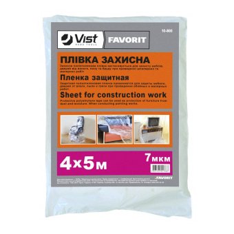 Плівка захисна 40мкм, 4х5м Favorit | 10-806