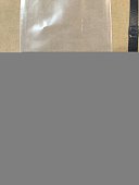 ANI Spa Ремкомплект для пистолета 25/Flex OR 4,55x 1,8 ( 2018*) | BD078057