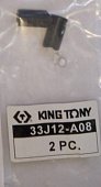 KING TONY Толкатель захватов (губок) закрепки ( 4.0~6.4mm) | 33J12-A08