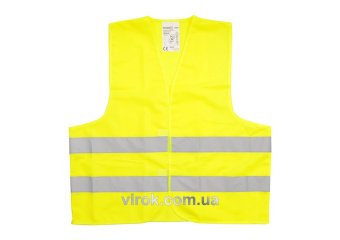 VOREL Жилет сигнальний жовтий, розм. XXXL  | 74667