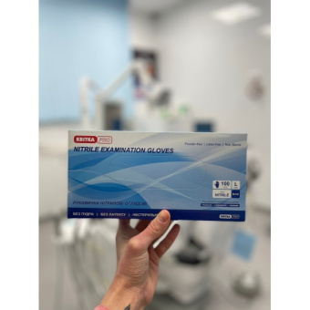 Рукавички нітрилові оглядові нестерильні КВІТКА PRO (M / 8", 100 шт.)