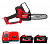 MILWAUKEE Аккумуляторная цепная пила шина 20 см M18 FHS20-552X | 4933480118