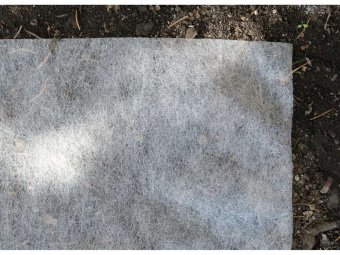 FLO Агроволокно захисне накривне , 50х 1,6 м, 19 гр/м², поліпропілен  | 91000