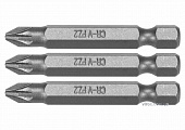 STHOR Насадка викруткова : Pozidriv PZ2 x 50 мм, HEX 1/4", Cr-V, 3 шт (DW) | 65476