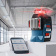 Детально фото Лазерний нівелір Bosch GLL 3-80 C + BM1 + LR7 (120 м) (0601063R05) на shurup.ua Лазерний нівелір Bosch GLL 3-80 C + BM1 + LR7 (120 м) (0601063R05)