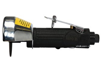 YATO Різак пневматичний, ручний YATO для диска Ø= 75/9.5 мм, Ø= 1/4", 6.3 Bar, 127 л/хв  | YT-09715