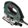 Електролобзик Metabo STEB 140 Plus Industrial (0.75 кВт, 3100 об/хв) (601404500)