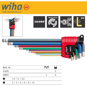 WIHA Набор шестигранных штифтовых ключей со сферической головкой ErgoStar 9 шт. 41979 | W41979
