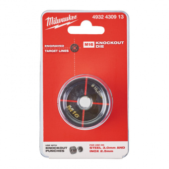 MILWAUKEE Ограничительная гильза M16 -1 шт. | 4932430913