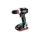 Детально фото Акумуляторний шуруповерт Metabo BS 18 LT BL Quick (18 В, 2х4 А*год, 75 Н*м) (602334800) на shurup.ua Акумуляторний шуруповерт Metabo BS 18 LT BL Quick (18 В, 2х4 А*год, 75 Н*м) (602334800)
