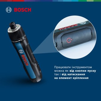 Викрутка акумуляторна  Bosch GO 2 Professional (3.6 В, 1.5 А*год, 5 Н*м) (06019H2100)