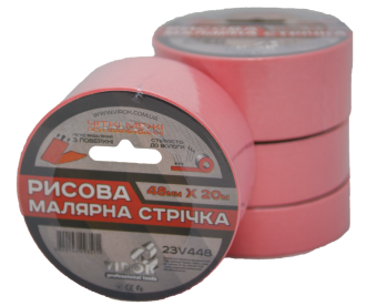 VIROK Малярна стрічка рисова 48мм х 20 м. (Гідростійка/ ідеальний край для фарбування). рожева  | 23