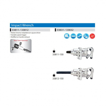 KING TONY Пневматический гайковерт 1" 2440 Нм удлиненный вал | 33832-180