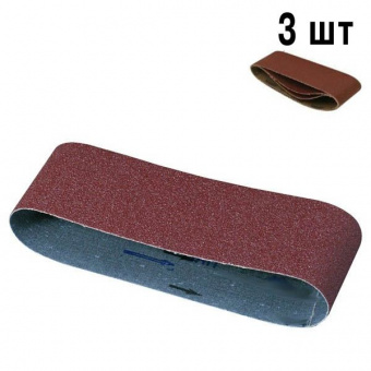 Шлифлента зерно 60 DeWALT E36303