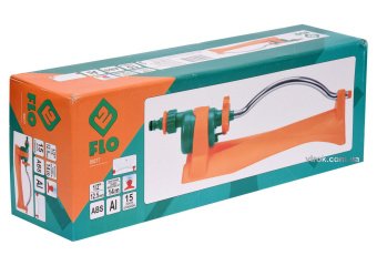 FLO Зрошувач осциляційний до шлангу 1/2", 15 отворів, межа дії- 14 м, ABS-пластик + алюміній  | 8927