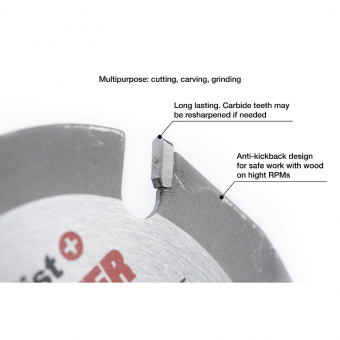 Specialist+ 57-001 Диск відрізний для дерева WOODCUTTER 125x22