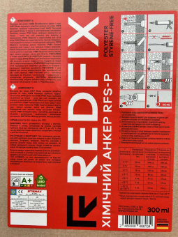 REDFIX RFS-P Химический анкер полиэстер, 300 мл