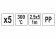 YATO Стержні поліпропіленові для зварювання/пайки пластику YATO: 2.5x5 мм, L=1 м, при t= 300°C, 5 шт