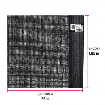 Fiero TOSO-8025 Сітка затінкова Fiero 80% рулон 25м х 1,85м