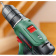 Детально фото Акумуляторний дриль-шуруповерт Bosch EasyDrill 1200 (12 В, 1.5 А*год) (06039D3006) на shurup.ua Акумуляторний дриль-шуруповерт Bosch EasyDrill 1200 (12 В, 1.5 А*год) (06039D3006)