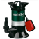 Дренажний насос для брудної води Metabo PS 7500 S (450 Вт, 7500 л/год) (0250750000)