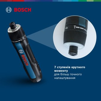 Викрутка акумуляторна  Bosch GO 2 Professional (3.6 В, 1.5 А*год, 5 Н*м) (06019H2100)