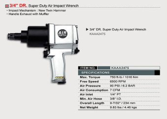 Гайковерт пневматический TOPTUL 3/4" 1016N/m 6500 об/мин KAAA2475